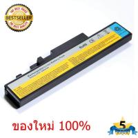 ราคา แบตเตอรี่ Lenovo Ideapad Y460 Y460A Y460AT Y460N Y460P Y560 Y560A Y560P 57Y6440 L09N6D16 ของใหม่ 100 (398037293)