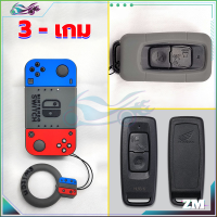 ราคา รีโมทรถยนต์ Honda เคสกุญแจ เคสรีโมทกุญแจรถยนต์ เคสกุญแจรีโมทรถยนต์ ซิลิโคน ลายไดโนเสาร์น่ารัก เบา พกพาง่าย ใช้งานสะดวก (21231735257)