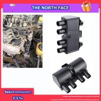ราคา คอยล์จุดระเบิด CHEVROLET OPTRA CAPTIVA CRUZE AVEO ตรงรุ่น SCC 211 SURES MADE IN JAPAN คอยล์หัวเทียน คอยล์ไฟ เชฟโรเลต ออฟต้า แคปติวา ครูซ อาวีโอ 96253555 19005236 19005265 (16602222722)