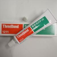 ราคา กาวทาปะเก็น ThreeBond 1211 สีขาว กาวปะเก็น (8575055233)