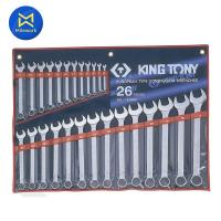 ราคา ชุดประแจแหวนข้างปากตาย 26ชิ้น KINGTONY 1226MR เบอร์6 32มม ของแท้ไต้หวัน (21316976907)