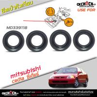 ราคา Mitsubishi ซีเดียร์ 1 6 4G18 ซีลเบ้าหัวเทียน ยางเบ้าหัวเทียน Mitsubishi รหัส MD339118 ยี่ห้อ USE FOR จำนวน 4 ชิ้น (21267183434)