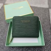 ราคา กระเป๋าสตางค์ใบสั้น ซิปรอบ ขนาดเล็กกะทัดรัด ด้านในสีแดง พร้อมกล่อง (21323149767)