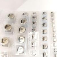 ราคา 1000UF25V 25V1000UF 12x13อลูมิเนียม SMD 5มม ตัวเก็บประจุแบบอิเล็กโทรไลติก1UF 2 2UF 4 7UF 10UF 47UF 100UF 220UF 330UF 470UF 6 3V 10V 16V 25V 35V 50V (20499940035)