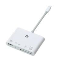 ราคา FB Lightning iOS OTG 5 in 1 Card Reader FB OTG31 Data Transfer Charging Reader Support XQD SD TF No need APP for iPhone iPad (20087152597)