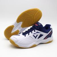 ราคา Victor Victor Victor รองเท้าแบดมินตันสำหรับทั้งหญิงและชาย310รองเท้ากีฬากันลื่น170การดูแลรหัสแตกหักแบบพิเศษ (19098356174)