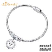 ราคา 555jewelry กำไลข้อมือสแตนเลส สตีล ห้อยด้วยจี้วงกลม ด้านในเป็นรูปไม้กางเขน ประดับด้วยเพชร CZ ดีไซน์สวย รุ่น MNC BR630 กำไลข้อมือสแตนเลส กำไลข้อมือผู้หญิง กำไลข้อมือแฟชั่น BR35 (1389916999)
