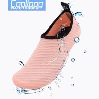 ราคา ใส่ได้ทั้งหญิงและชาย สีพื้น รองเท้าเดินชายหาด ชายหาด รองเท้าว่ายน้ำ ดำน้ำรองเท้า ชายหาด รองเท้าเดิน รองเท้าเล่นทะเล (14860600666)