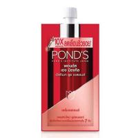 ราคา Ponds พอนด์ส ครีมบำรุงผิวหน้า แบบซอง (14386728483)