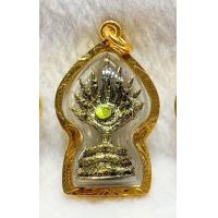 ราคา จี้พญานาค9เศียร พญานาค 9 เศียร ห้อยคอ 4 สี เลี่ยมทองไมครอนหนา กันน้ำ (20616537412)