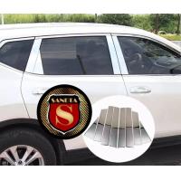 ราคา เสาข้าง NISSAN X TRAIL ชุบโครเมียม 6ชิ้น นิสสัน เอ็กเทรล (2093824608)