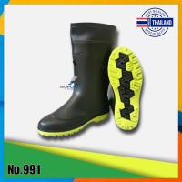 ราคา ถูกสุด รองเท้าบูทกันน้ำ บูทสั้น บูทยาว ผลิตในไทย งานคุณภาพ Arrow Stars รุ่น A991 สูง12 5นิ้ว A555 สูง 7นิ้ว รองเท้าบูทยาว บูทดำพื้นสี MFS (15601955601)
