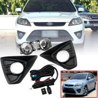 ราคา ไฟตัดหมอก ไฟสปอร์ตไลท์ รุ่น ฟอร์ด โฟกัส FORD FOCUS ปี 2011 2013 พร้อมครอบ สีดำ วงแหวนโครเมี่ยม และชุดสายไฟ 1 ชุด (6117646332)