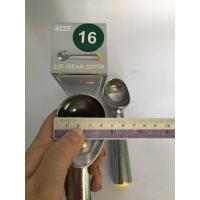 ราคา ที่ตักไอศครีม ที่ตักไอศครีมแบบขูด ที่ตัดไอศรีมแบบขูดอย่างดี เก็บเงินปลายทาง (16170837146)