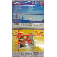 ราคา vcd คาราโอเกะ เพลงสากล ชุด2 3 (17226227599)