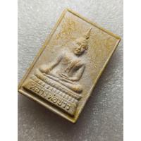 ราคา พระเนื้ิอผงหลวงพ่อขาว วัดเสาธงกลาง จ สมุทรปราการ ปี2510 เก็บเก่าสภาพพระสวยเดิมๆ รับประกันพระแท้ (12993261383)