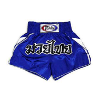 ราคา กางเกงมวยไทย Fairtex Mauythai Boxing Shorts BS0605 Blue Victory สีน้ำเงิน เนื้อผ้า Satin Size S M L XL (16068241187)