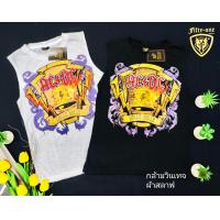 ราคา เสื้อยืด แขนกุด ผ้าสลาฟ เนื้อผ้าดีทรงสวยใส่สบาย อก32 38 ยาว23 มี 2 สี ดำ ขาว (15284184621)