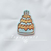 ราคา HBD ป้ายน้ำตาล ตกแต่งหน้าเค้ก ตกแต่งคัพเค้ก น้ำตาลกินได้ (20159534791)