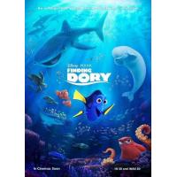ราคา แผ่น DVD หนังใหม่ FINDING NEMO นีโม ปลาเล็กหัวใจโต๊โต and Finding Dory ผจญภัยดอรี่ขี้ลืม DVD Master เสียงไทย เสียง ไทย อังกฤษ ซับ ไทย อังกฤษ หนัง ดีวีดี (19930002492)