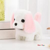 ราคา พร้อมส่ง น้องหมาไฟฟ้า น้องหมาเดินได้ น้องหมาดุ๊กดิ๊ก ของเล่นน้องหมา น้องหมาจำลอง น้องหมาเห่าได้ (21274510140)