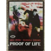 ราคา DVD Proof Of Life 2000 Action Thriller Language English Sub Thai English ดีวีดี พรูฟ อ็อฟ ไลฟ์ ยุทธการวิกฤตตัวประกันข้ามโลก (21167433386)