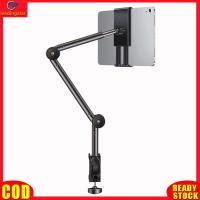 ราคา LeadingStar RC Authentic Tablet Bed Desk Holder 360 Flexible Long Arm Mount Clamp For 4 12 9 Screen Laptop Smart Phone Readers (20915337798)