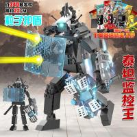 ราคา pdd10 30 Titan TV Man vs Speaker Man toy compatible with Lego Toilet Man vs Monitor Man Spider assembled male building blocks (20793107744)