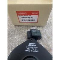 ราคา พัดลมแอร์ ตำแหน่งตัวขวาฝั่งคนขับ Honda Jazz04 08 Crv07 11 (15651241452)