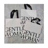 ราคา ถุงกระดาษ gentlewoman gentlewoman (21322895519)