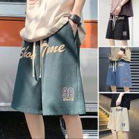 ราคา GMBI เอวยางยืดวินเทจผูกเชือกพิมพ์ลายตัวอักษรกางเกงกีฬาขาสั้นกางเกงยาวถึงเข่าชุดออกกำลังกายขากว้างชุดใส่เล่นกีฬาผู้ชายกางเกงกีฬาขาสั้น (21050106048)