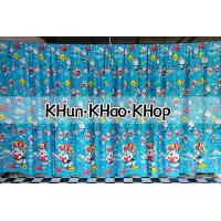 ราคา ผ้าม่าน โดเรม่อน แถมเชือก ผ้าม่าน ผ้าคลุม ผ้ากั้นห้อง ผ้าฉาก ฉากกั้น ม่านประตู ม่านหน้าต่าง ม่านกั้น คลุมรถ แต่งบ้าน บังแดด บังลม (19483966643)