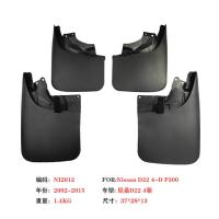 ราคา นิสสัน D22พิทักษ์เก่านิสสัน D22 NP300รถโคลนรักษาผิว (16282973328)