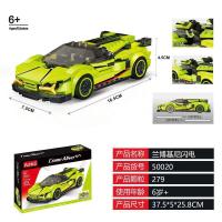 ราคา LEGO Super Racing 75889 Ferrari Experience Center 75883 Formula Benz Racing Team Assembled Lego Building Blocks Male (20709779370)