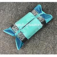 ราคา ปลอกกล่องกระดาษทิชชู่ ลายคาดช้าง ขนาด 22x37 cm (20943835358)