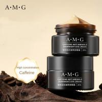 ราคา A M G คาเฟอีน Anti Wrinkle Eye Cream Firming Anti Wrinkle Remover Eye กระเป๋า Dark Circles Anti Wrinkle Eye Cream (21200978347)
