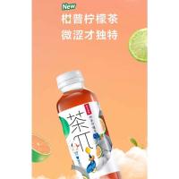 ราคา ชาผลไม้จีน 5 รสชาติ ชาผลไม้จีน ชาแดงผลไม้ ชาอู่หลงลูกพีช ชาเกรฟฟรุ๊ต ชาแดงมะนาว ชาแดงเกรฟฟรุ๊ต 农夫山泉茶兀500ml พร้อมส่ง ราคาถูก (20918727500)