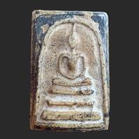 ราคา สมเด็จวัดระฆัง พิมพ์ใหญ่สองหน้า สมเด็จพุฒาจารย์โต (21337393637)