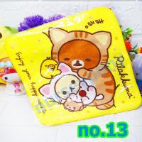 ราคา ผ้าเช็ดหน้า ผ้าขนหนู Sanrio ลิขสิทธิ์แท้ ผืีนเล็ก ราคาถูกสุดๆๆ (20352171252)