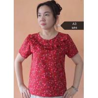 ราคา เสื้อคอระบาย เสื้อสีแดง เสื้อตรุษจีน ผ้าไหมอิตาลี อก36 50 (21291890905)