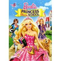 ราคา หนัง DVD ออก ใหม่ DVD ดีวีดี บาร์บี้ เจ้าหญิง รวมการ์ตูน Barbie เสียงไทยเท่านั้น SET B เสียงไทยเท่านั้น DVD ดีวีดี หนังใหม่ (19928527778)