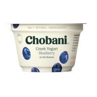 ราคา Chobani Greek Yogurt Blueberry 170g Frozen Fresh Shipping (21172870947)