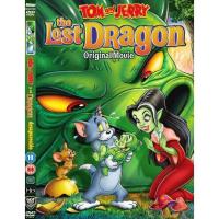ราคา ทอมกับเจอร์รี่ Tom and Jerry dvd หนังราคาถูก พากย์ไทยเท่านั้น มีเก็บปลายทาง (15693587616)