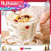 ราคา แก้วเหยือก แก้วน้ำมีหู มีขีดปริมาตร 350ML ลายการ์ตูนน่ารัก (17039460351)