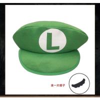 ราคา หมวก หมวกมาริโอ้ ลุยจิ ไซส์เด็กและผู้ใหญ่ แถมหนวด (20201794044)