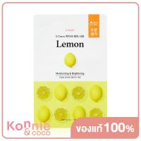 ราคา Etude 0 2 Air Mask Aloe 20ml (20107441609)
