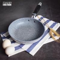 ราคา XINLANYASHE กระทะ หม้อญี่ปุ่น กระทะไม่ติด สไตล์ญี่ปุ่น หม้อหิน กระทะไม่ติด 20cm26cm28cm กระทะเล็ก (15897622113)