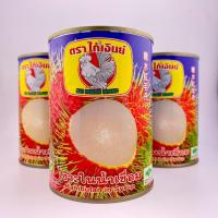 ราคา ผลไม้กระป๋อง ตราไก่เงินย์ เงาะกระป๋องคัดพิเศษ ขนาด 515กรัม (20675438967)