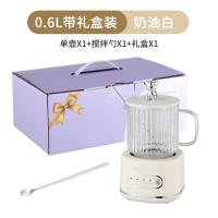 ราคา SCUC กาต้มน้ำหมีสตูว์เพื่อสุขภาพขนาดเล็กแบบพกพา (20978613313)