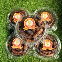 ราคา มะขามหวานพันธุ์สีทอง แกะเปลือก มะขามเพชรบูรณ์ หวาน อร่อย กล่องละ 500 กรัม (19379942730)